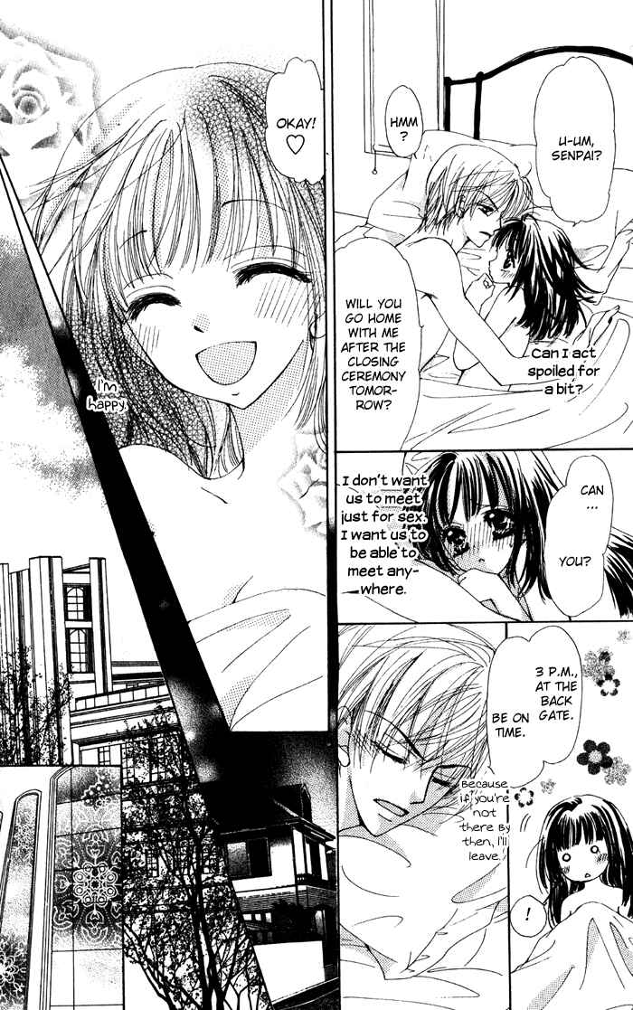 Page 7 Chapter 2 Dame Dame Daring