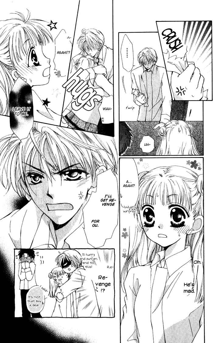 Page 15 Chapter 5 Dame Dame Daring