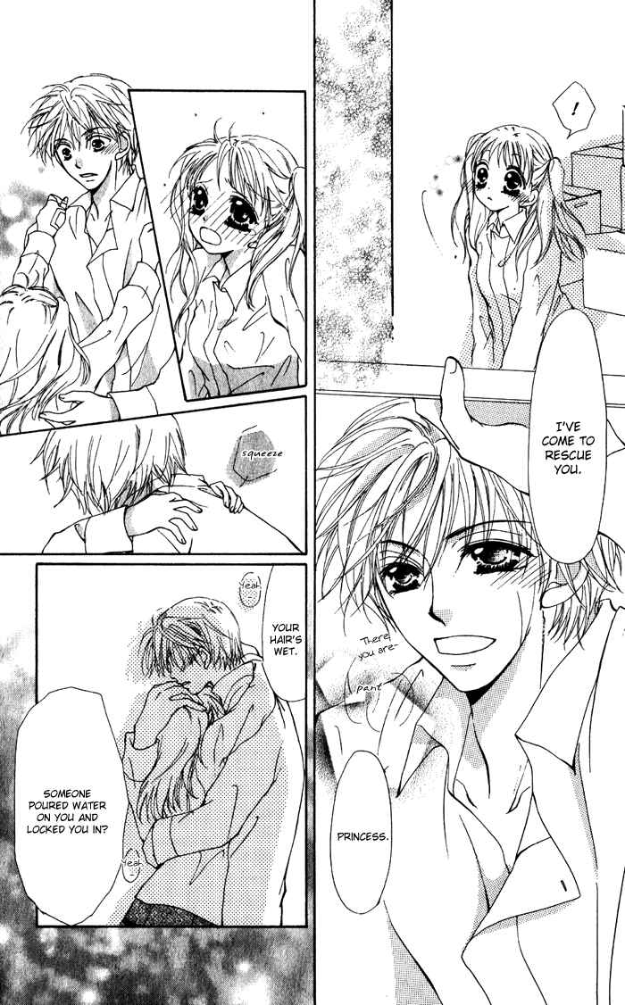 Page 25 Chapter 5 Dame Dame Daring