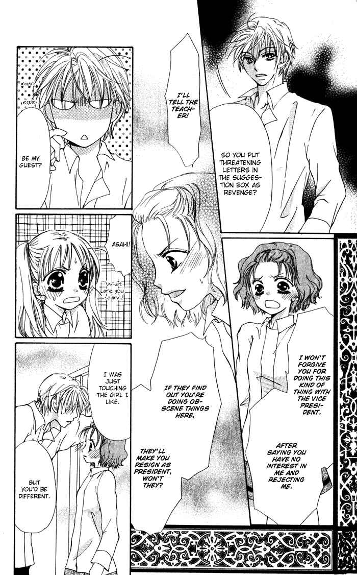 Page 28 Chapter 5 Dame Dame Daring