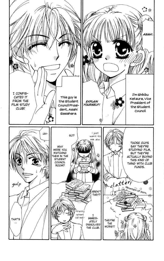 Page 4 Chapter 5 Dame Dame Daring