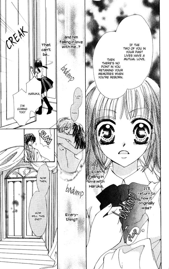 Page 13 Chapter 3 Dame Dame Daring