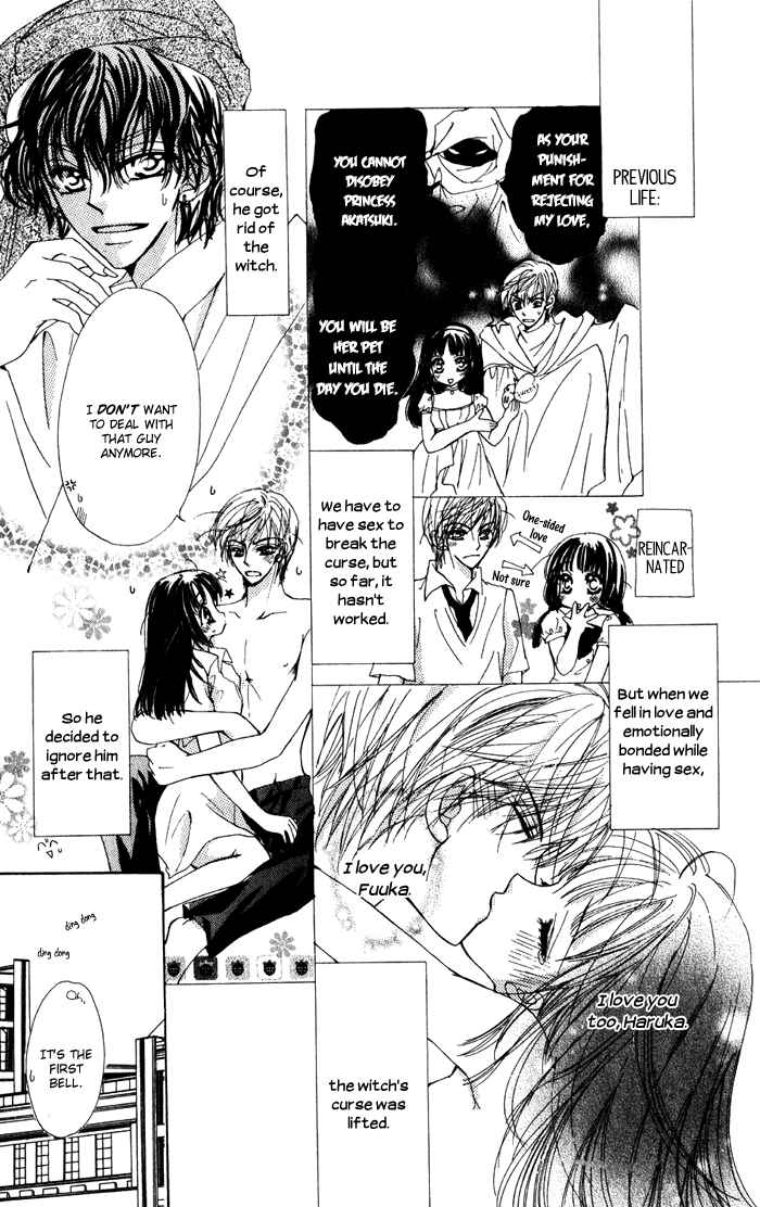 Page 3 Chapter 3 Dame Dame Daring