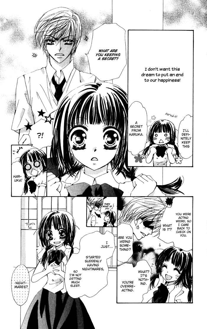 Page 6 Chapter 3 Dame Dame Daring