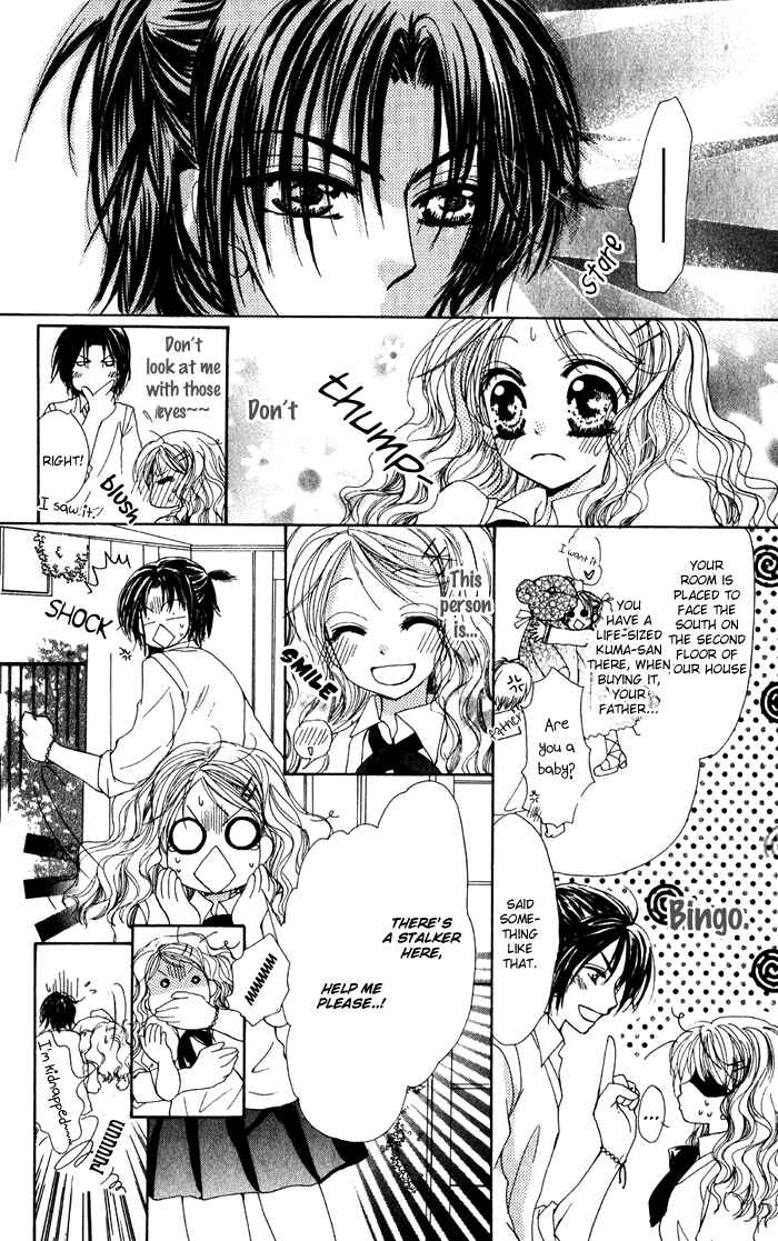 Page 11 Chapter 4 Dame Dame Daring