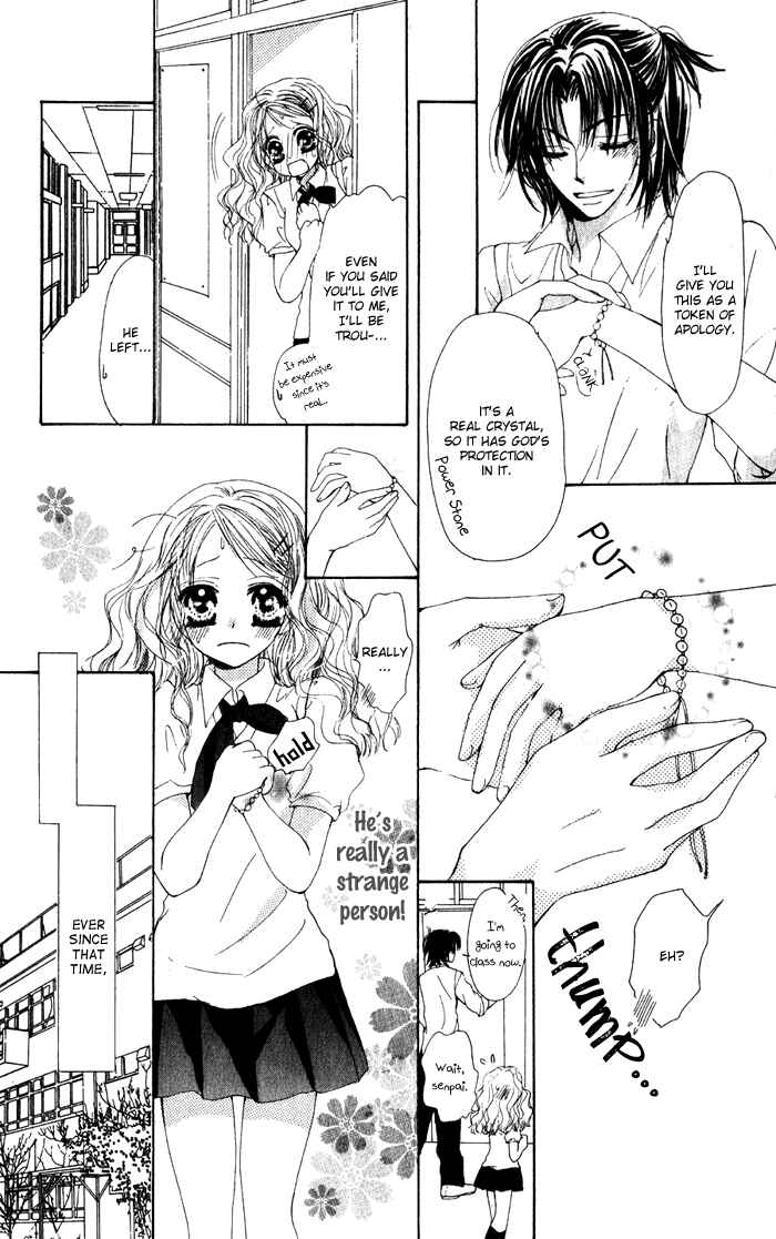 Page 21 Chapter 4 Dame Dame Daring