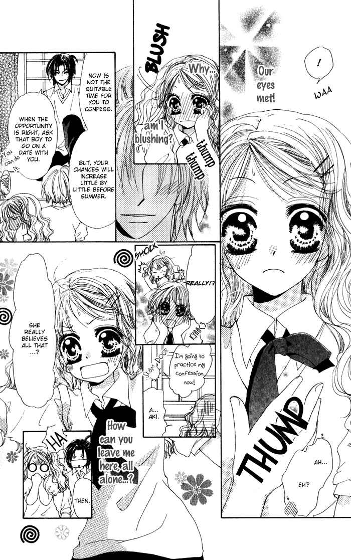 Page 6 Chapter 4 Dame Dame Daring