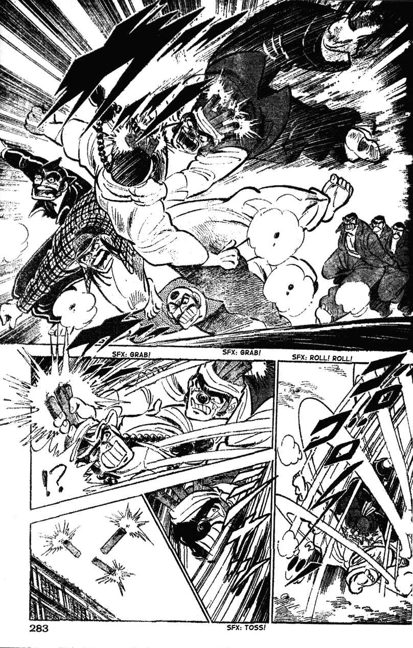 Page 13 Chapter 33 Ultimate Path Private High School