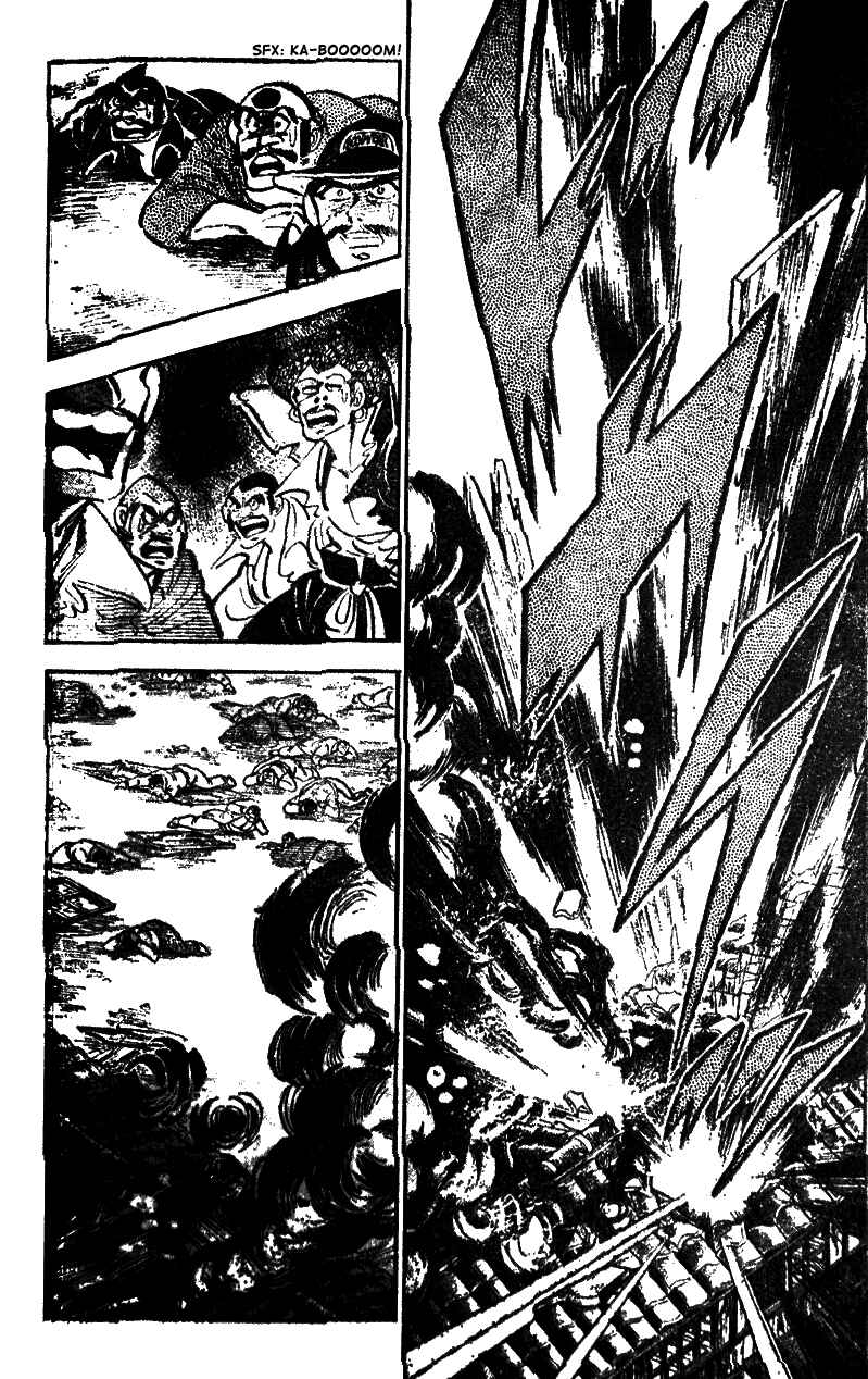 Page 14 Chapter 33 Ultimate Path Private High School