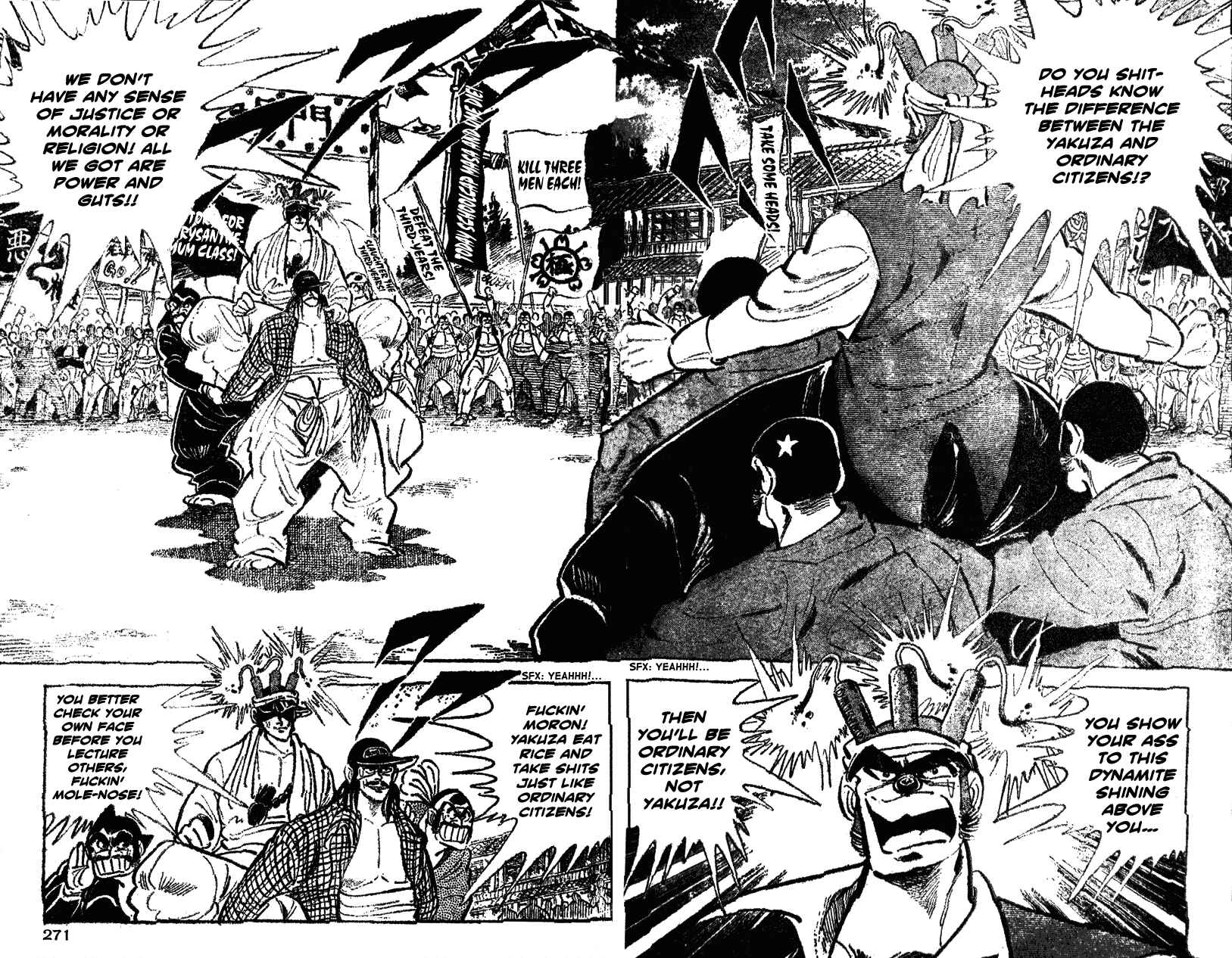 Page 2 Chapter 33 Ultimate Path Private High School