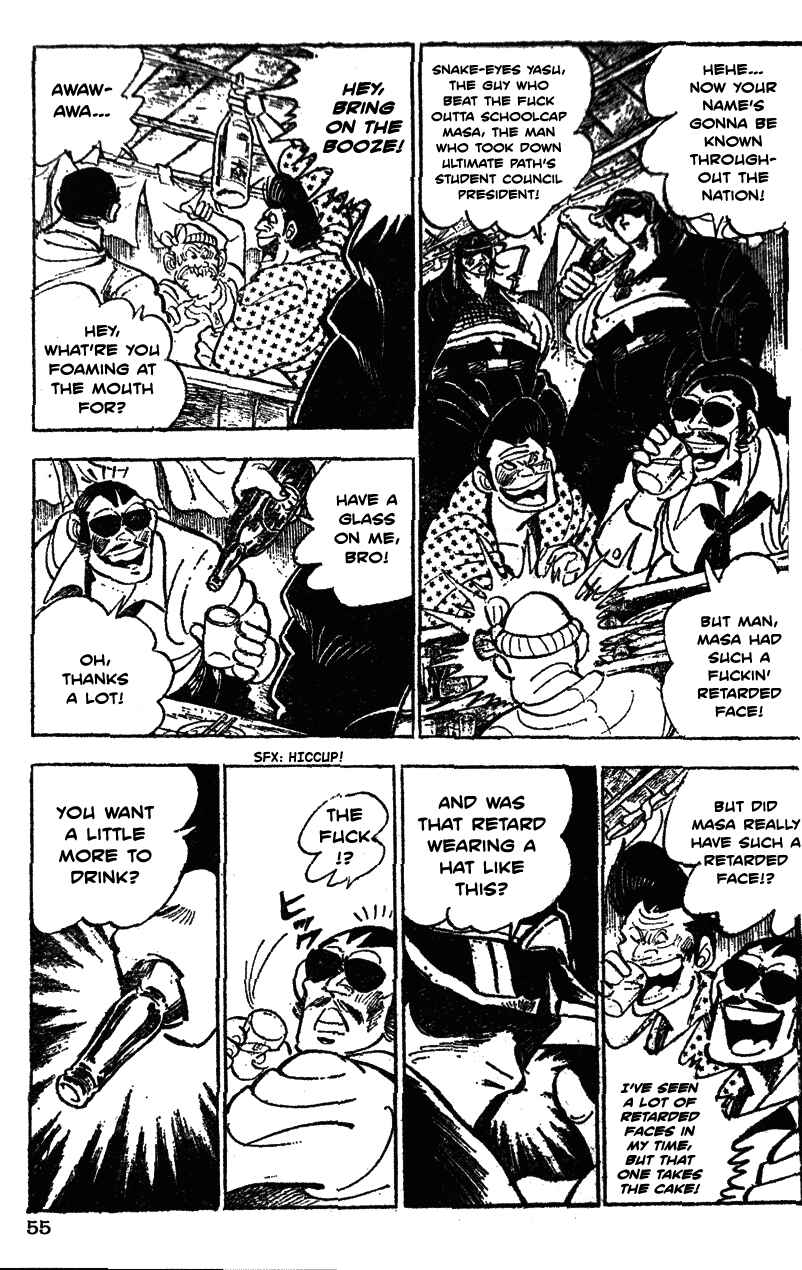 Page 9 Chapter 22 Ultimate Path Private High School