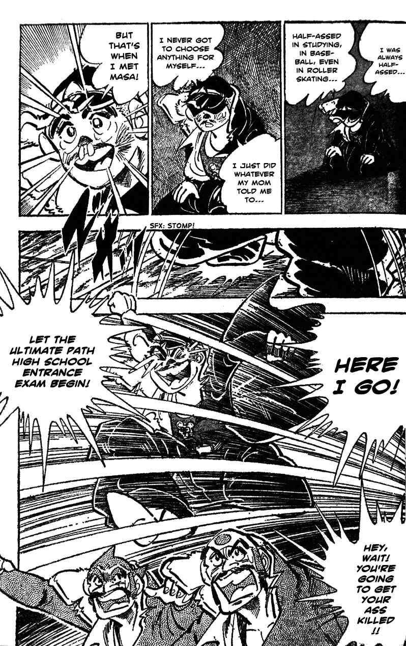 Page 12 Chapter 23 Ultimate Path Private High School