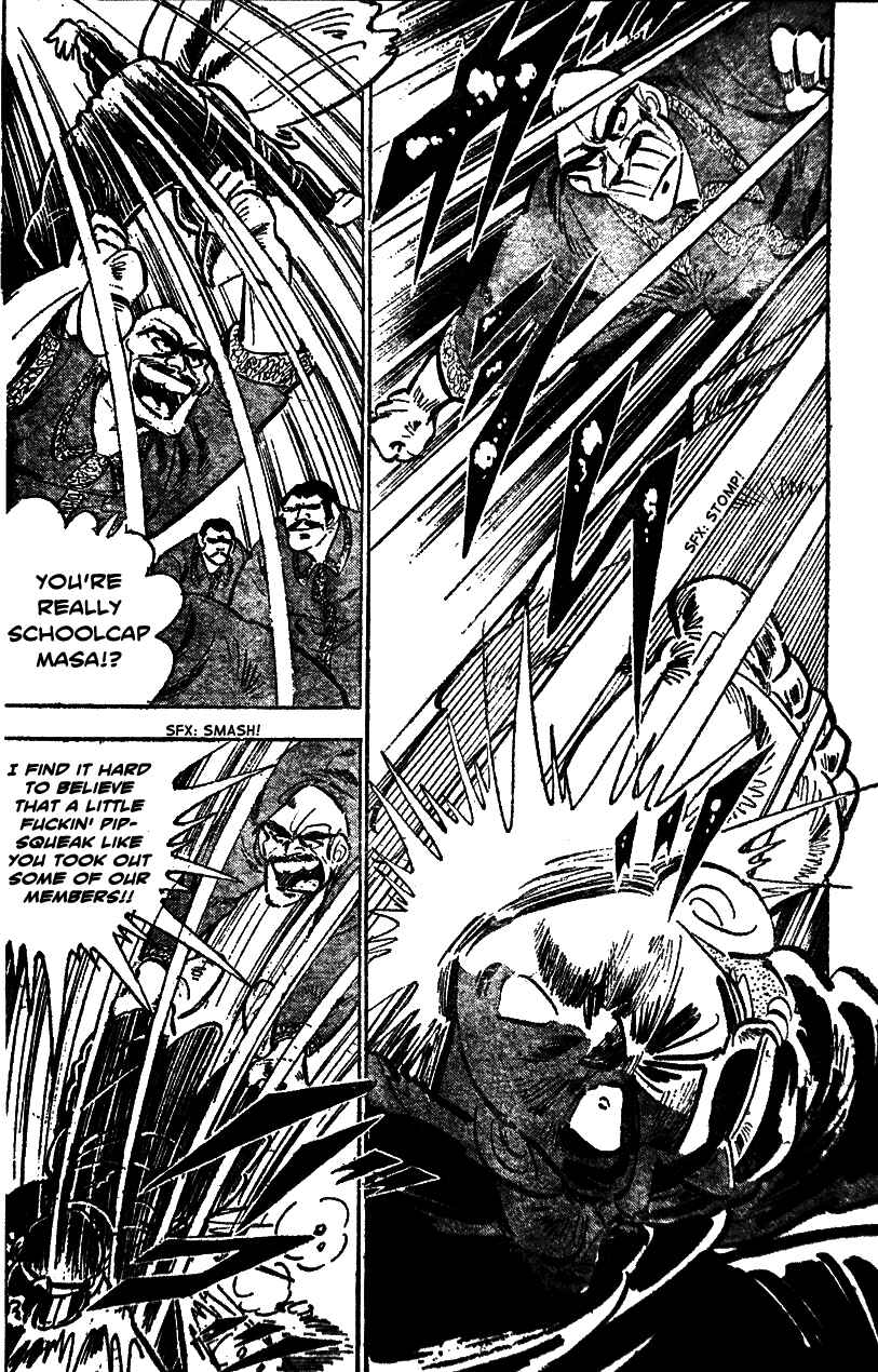 Page 15 Chapter 23 Ultimate Path Private High School