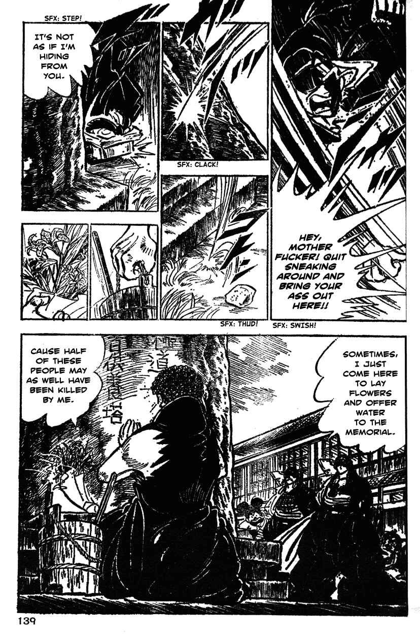 Page 10 Chapter 26 Ultimate Path Private High School