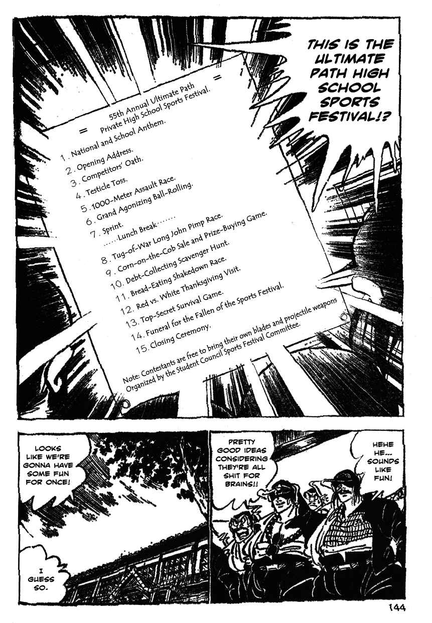 Page 15 Chapter 26 Ultimate Path Private High School