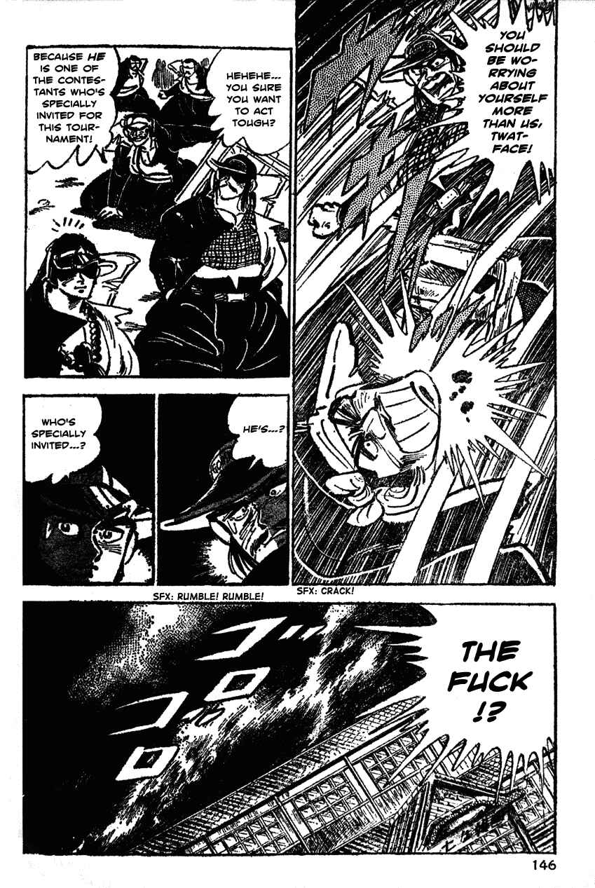 Page 17 Chapter 26 Ultimate Path Private High School