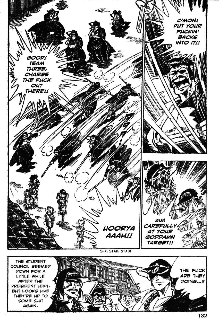 Page 3 Chapter 26 Ultimate Path Private High School