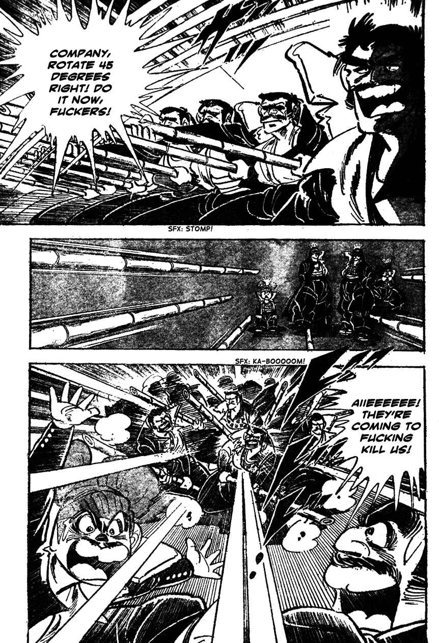 Page 4 Chapter 26 Ultimate Path Private High School