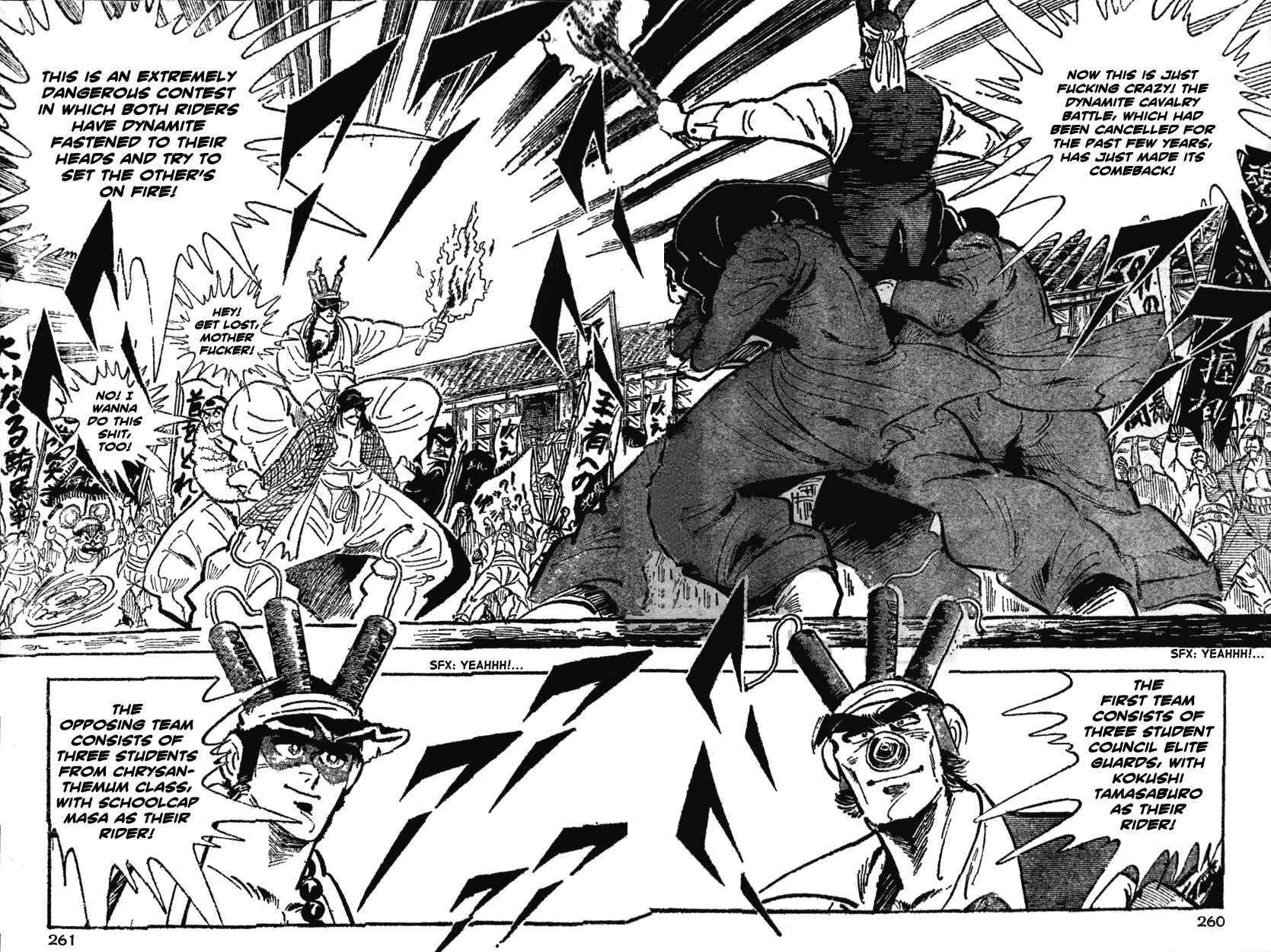 Page 10 Chapter 32 Ultimate Path Private High School