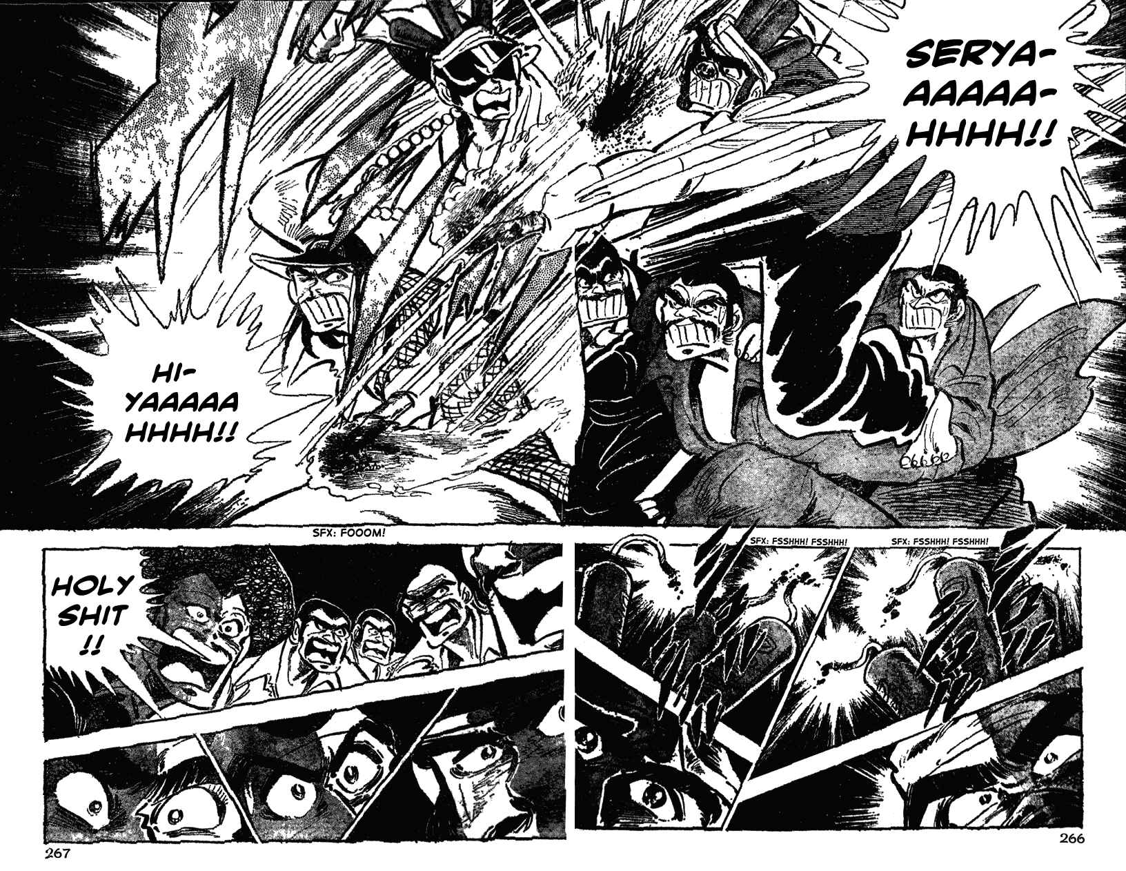 Page 15 Chapter 32 Ultimate Path Private High School