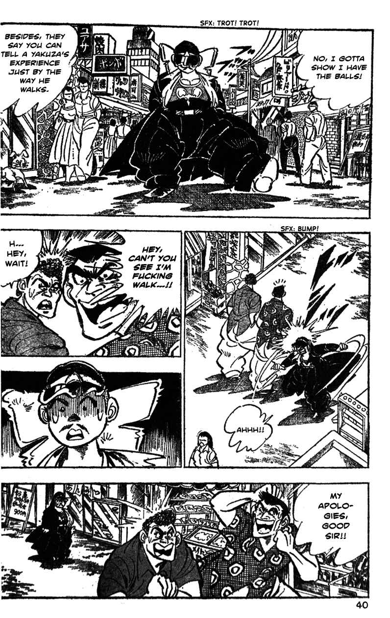 Page 15 Chapter 21 Ultimate Path Private High School
