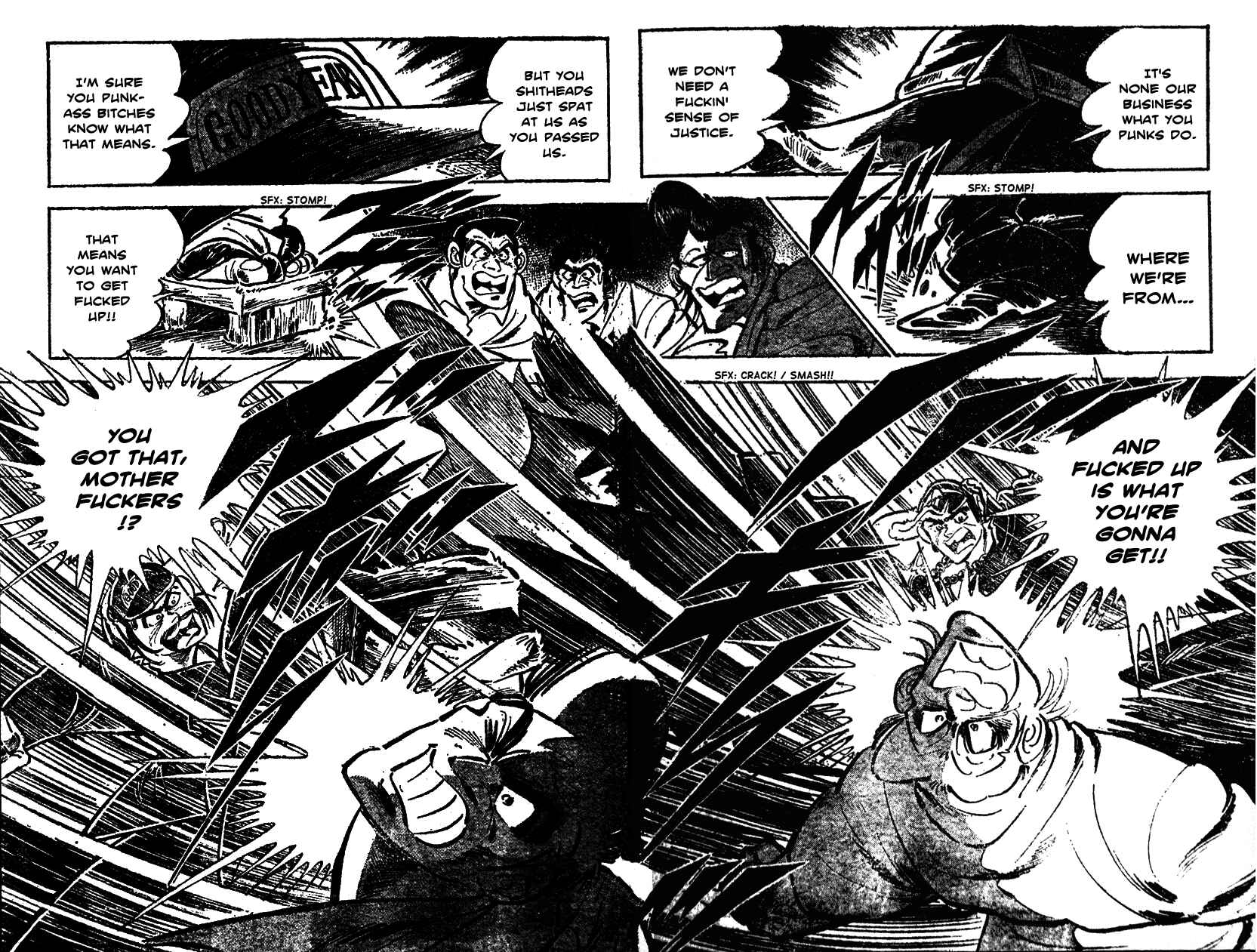 Page 6 Chapter 21 Ultimate Path Private High School