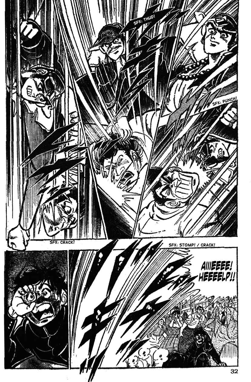 Page 7 Chapter 21 Ultimate Path Private High School