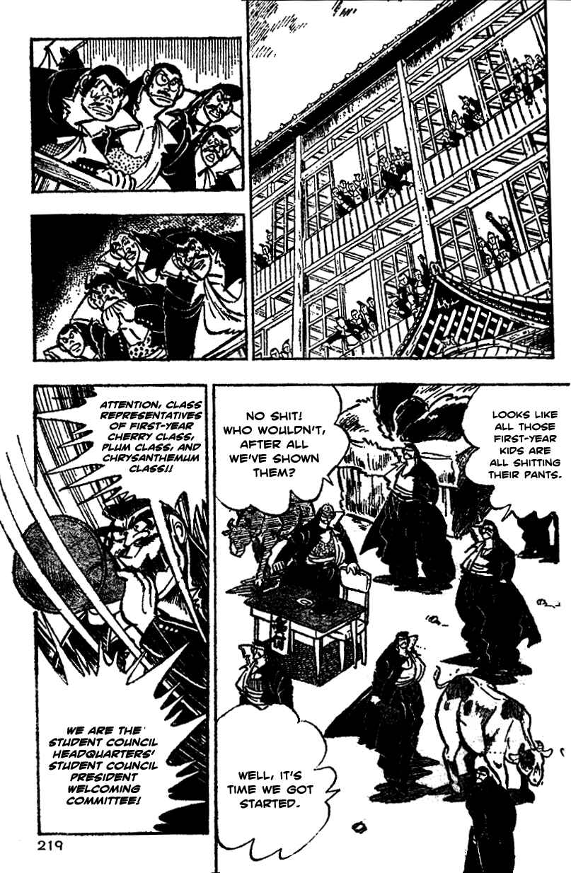 Page 10 Chapter 7 Ultimate Path Private High School