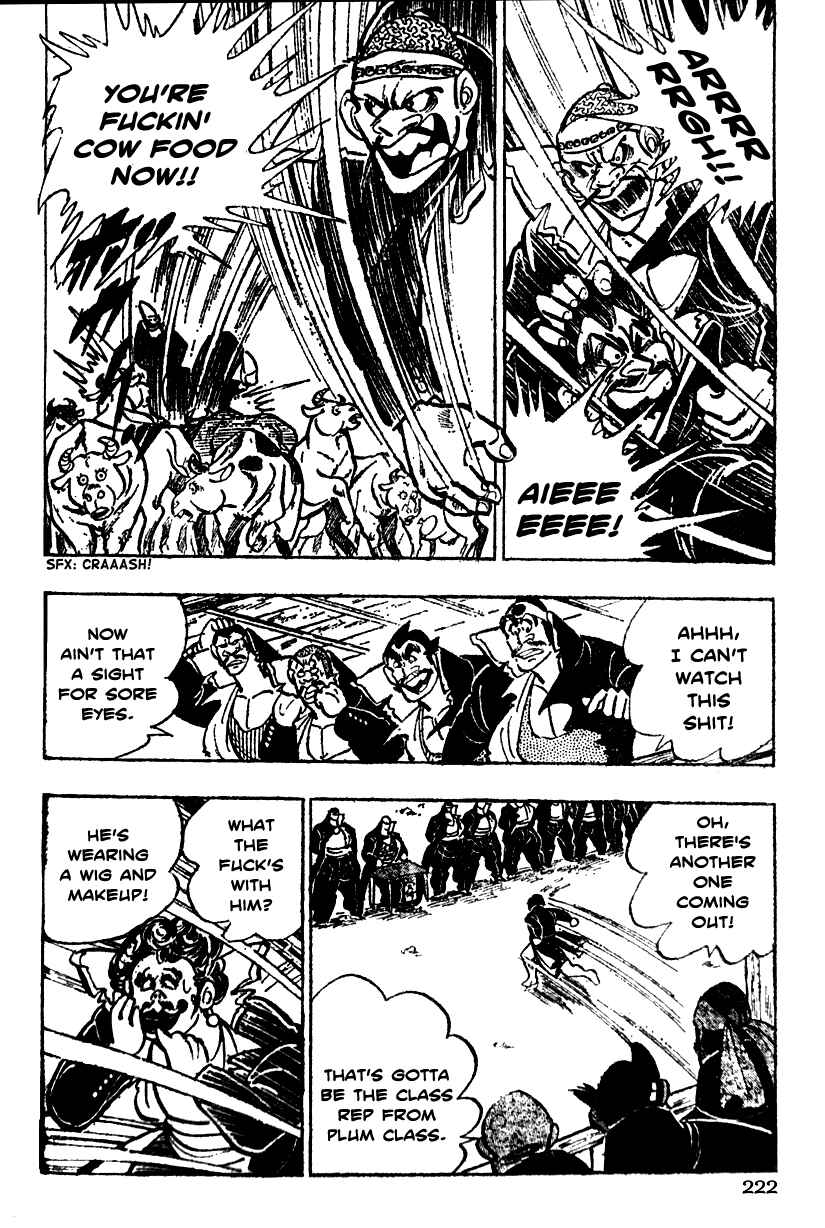 Page 13 Chapter 7 Ultimate Path Private High School