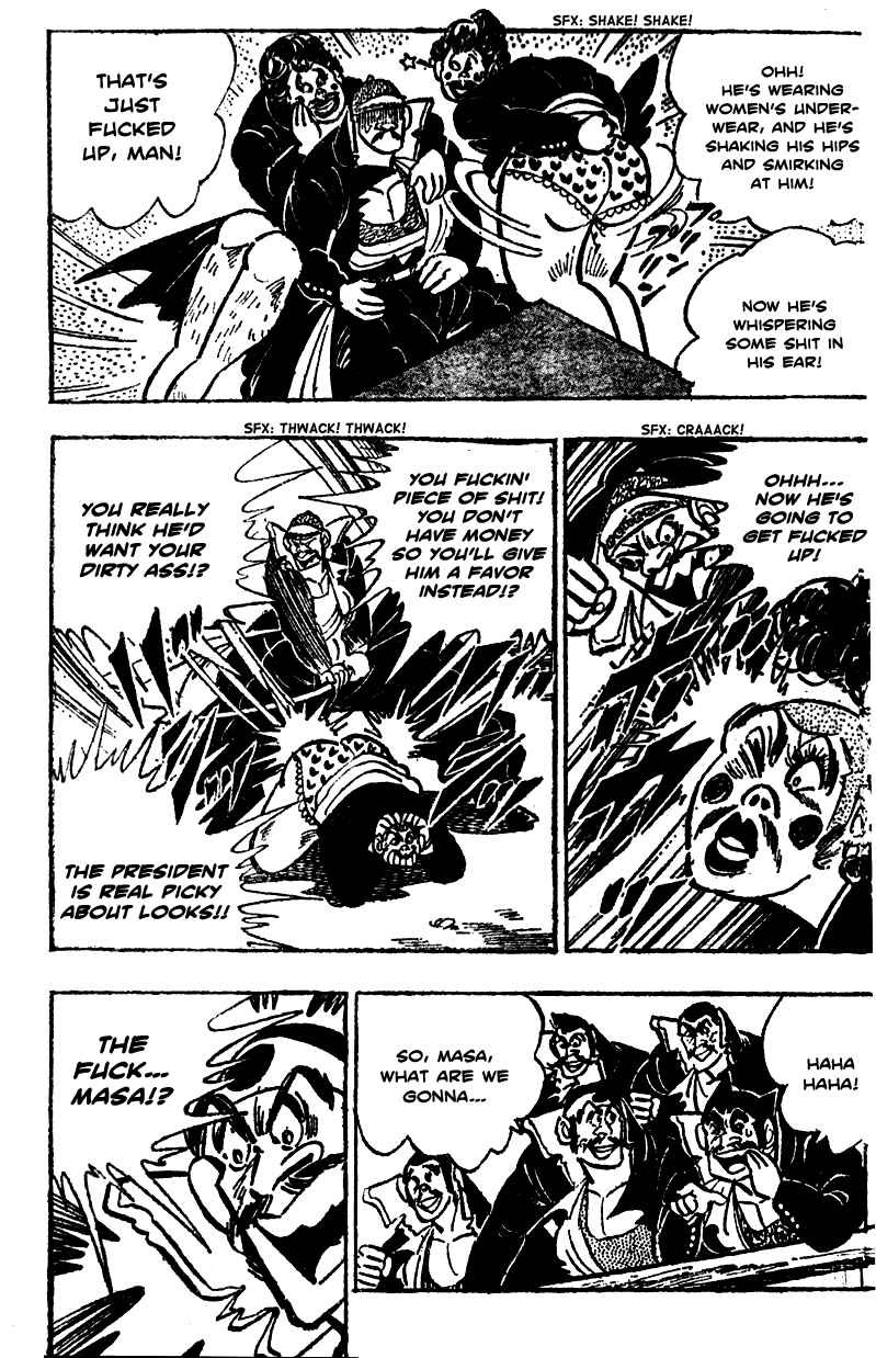 Page 14 Chapter 7 Ultimate Path Private High School