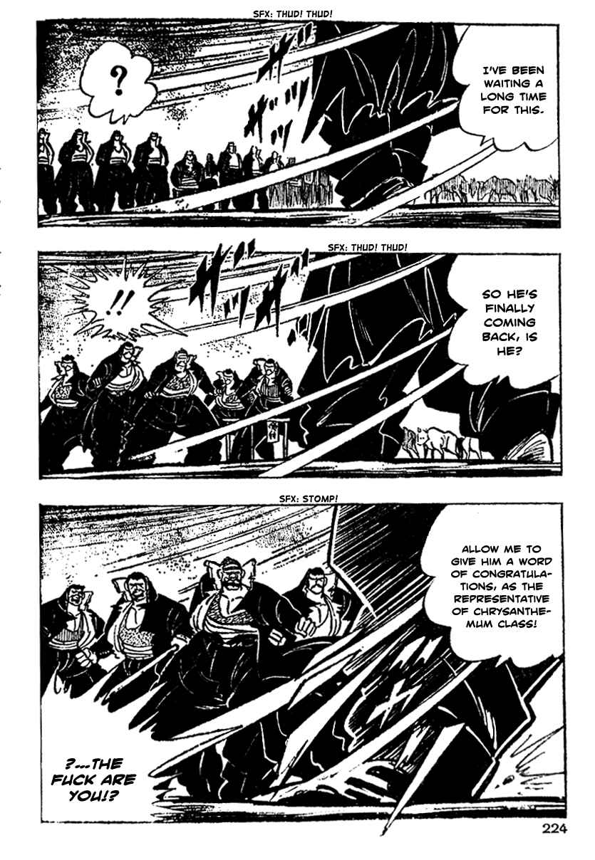 Page 15 Chapter 7 Ultimate Path Private High School