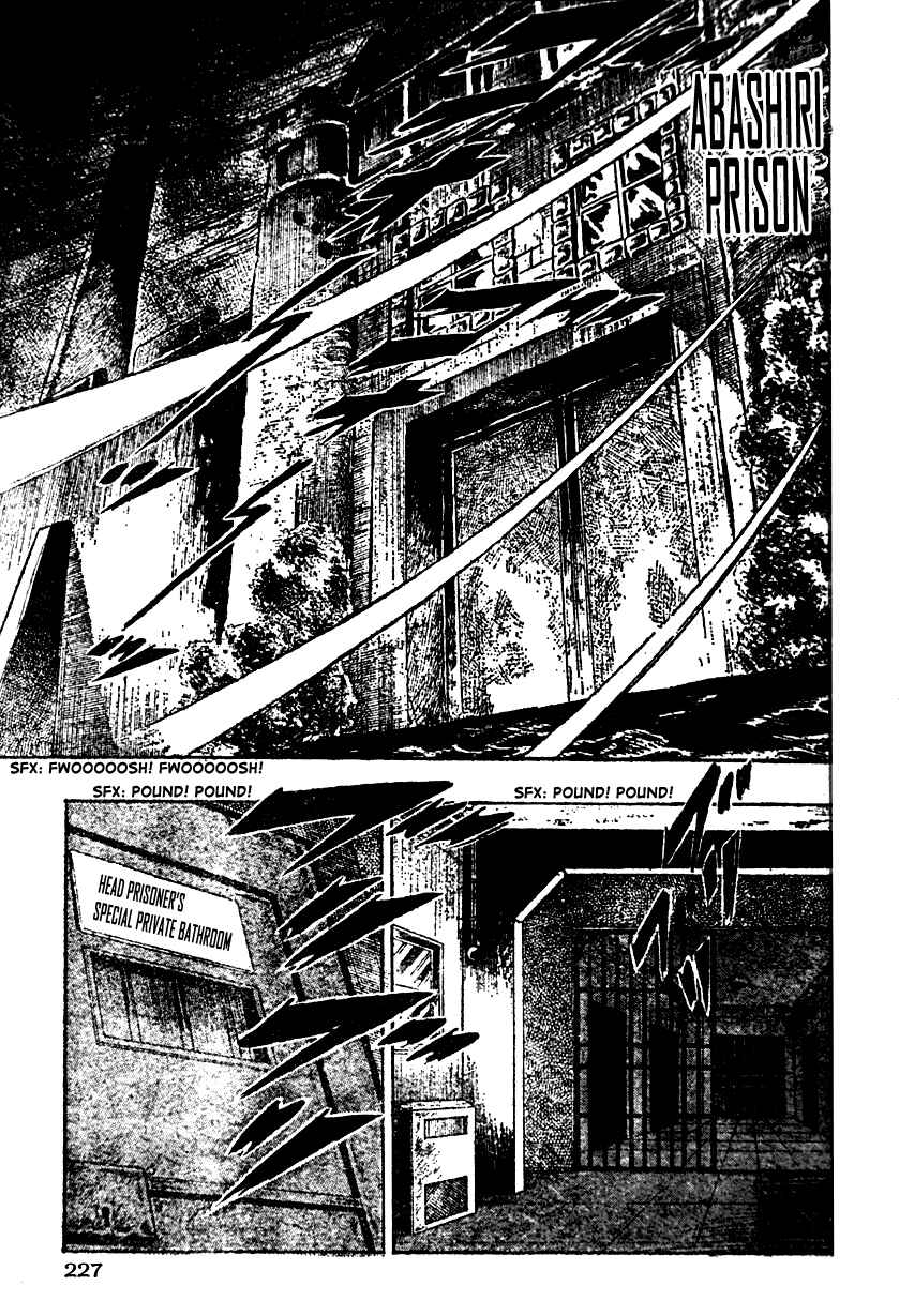 Page 18 Chapter 7 Ultimate Path Private High School