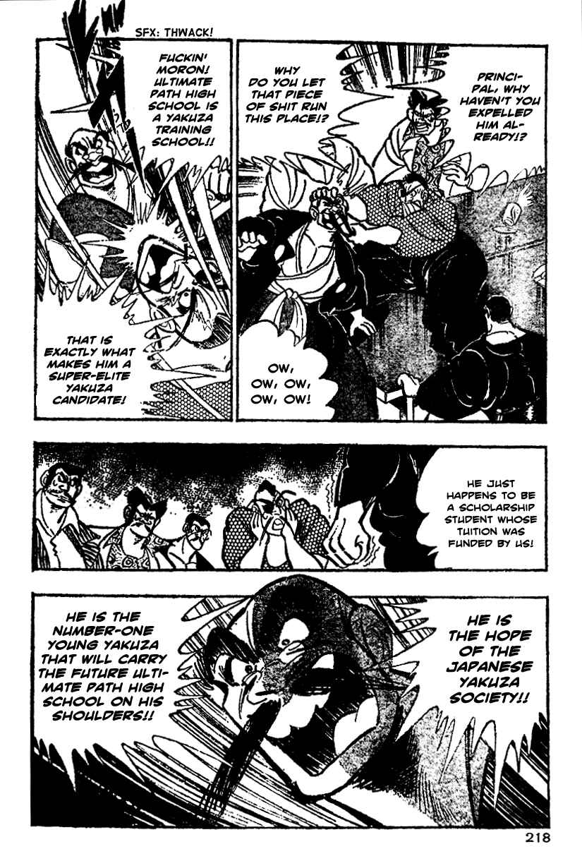 Page 9 Chapter 7 Ultimate Path Private High School