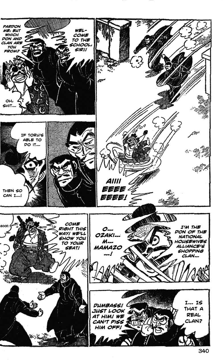 Page 10 Chapter 36 Ultimate Path Private High School
