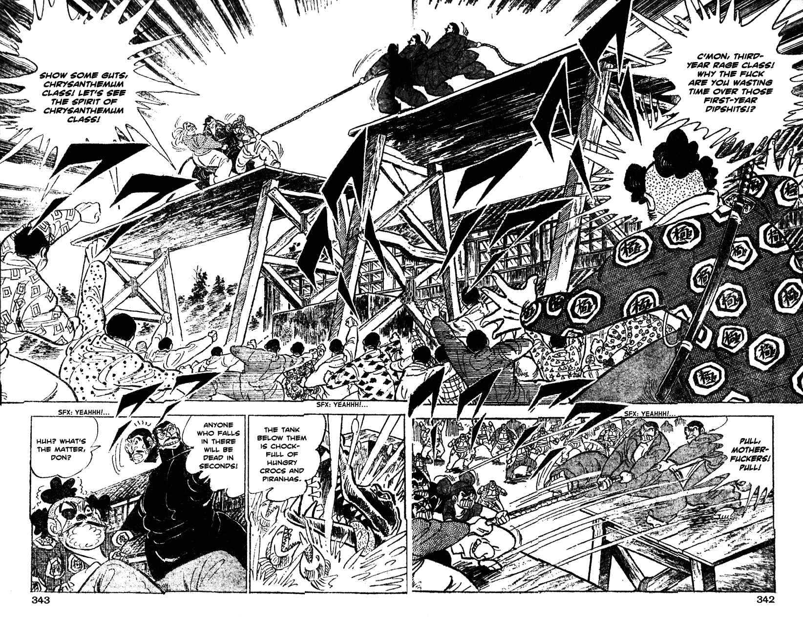 Page 12 Chapter 36 Ultimate Path Private High School