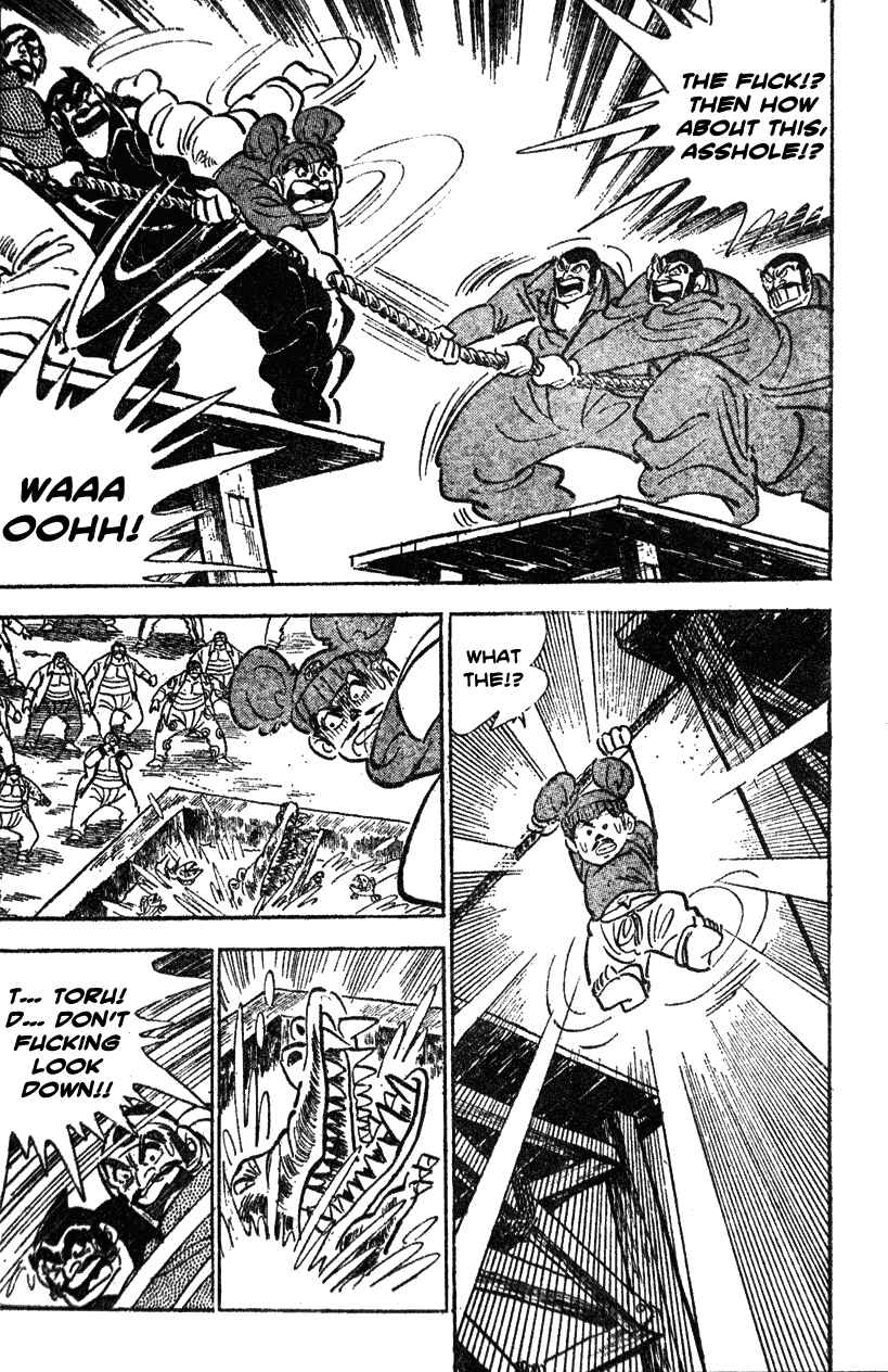 Page 17 Chapter 36 Ultimate Path Private High School