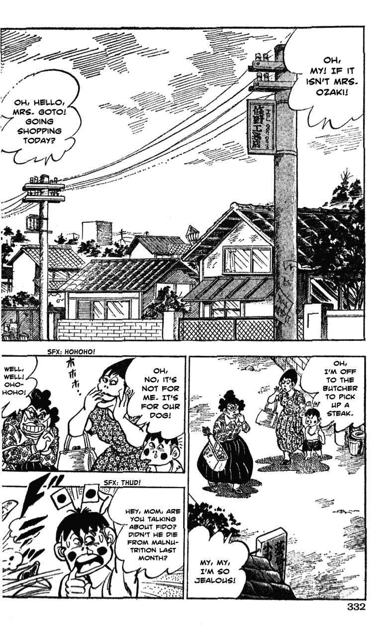 Page 2 Chapter 36 Ultimate Path Private High School