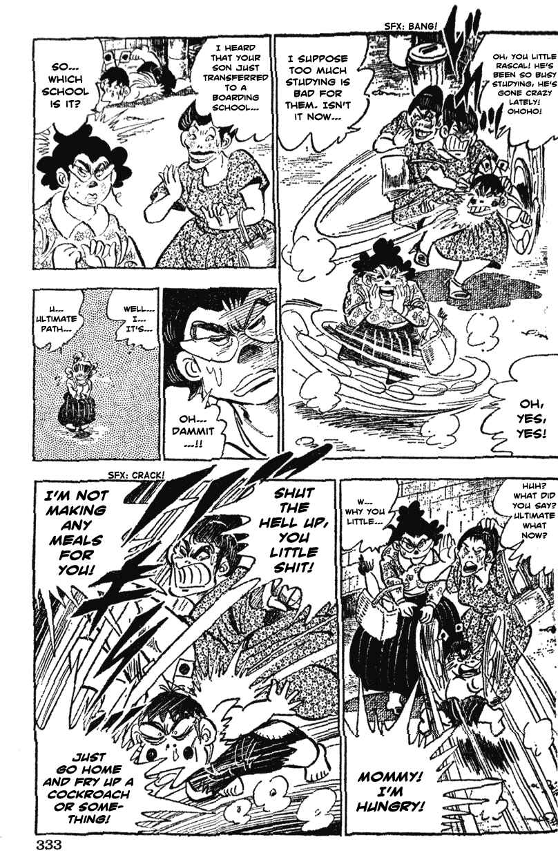 Page 3 Chapter 36 Ultimate Path Private High School