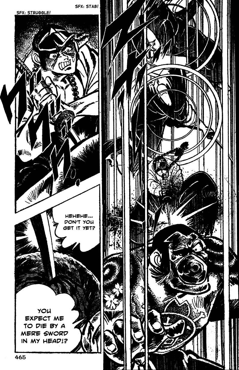 Page 13 Chapter 19 Ultimate Path Private High School