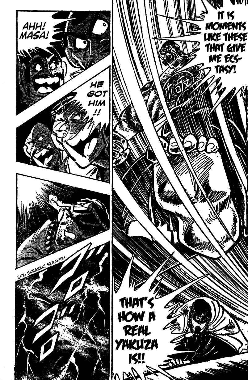 Page 15 Chapter 19 Ultimate Path Private High School