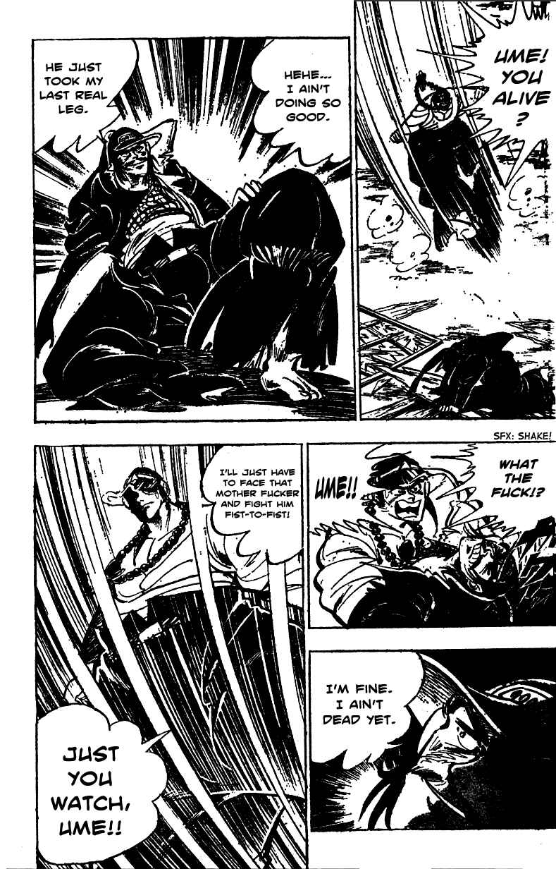 Page 9 Chapter 19 Ultimate Path Private High School