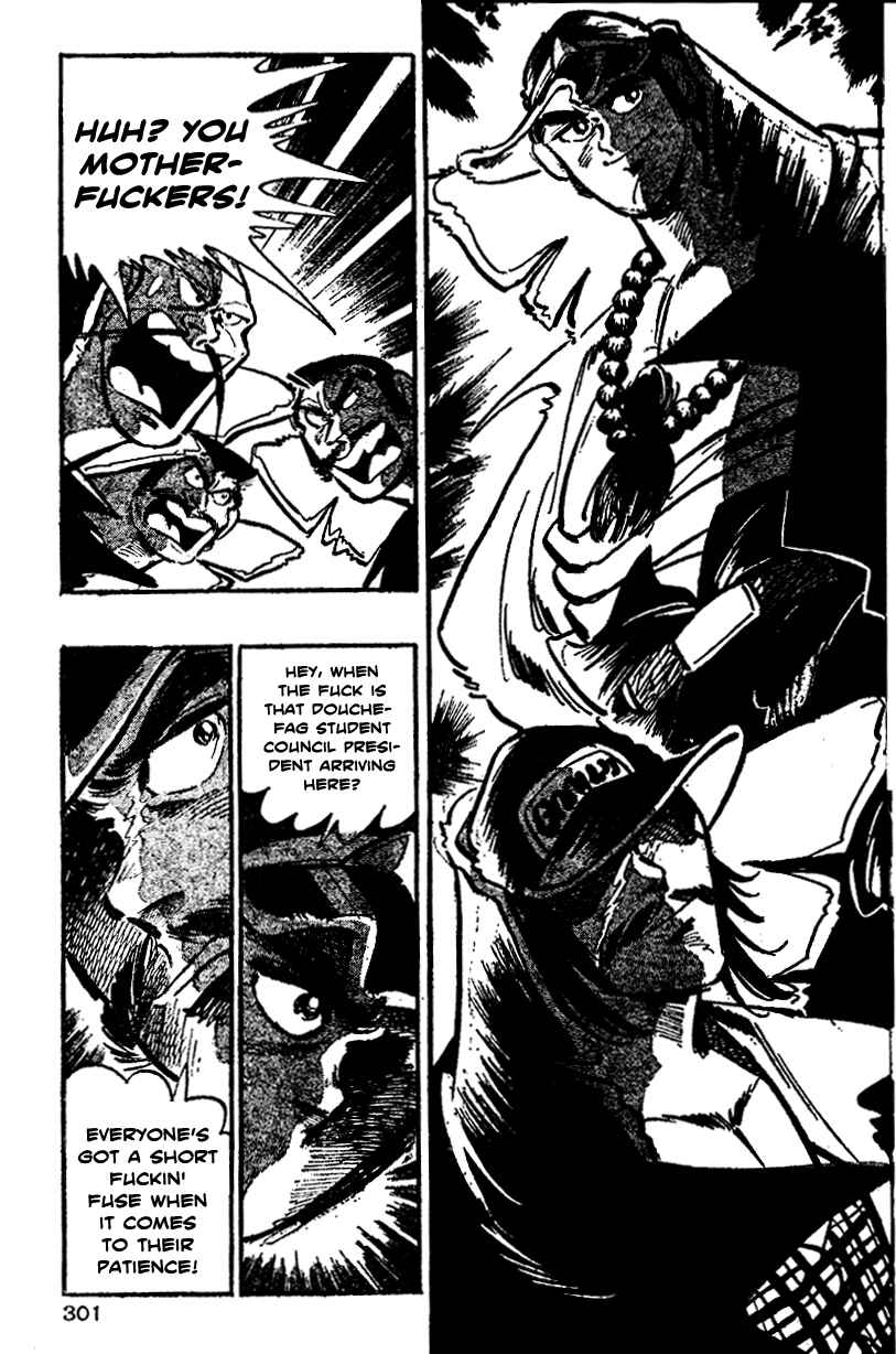 Page 11 Chapter 11 Ultimate Path Private High School