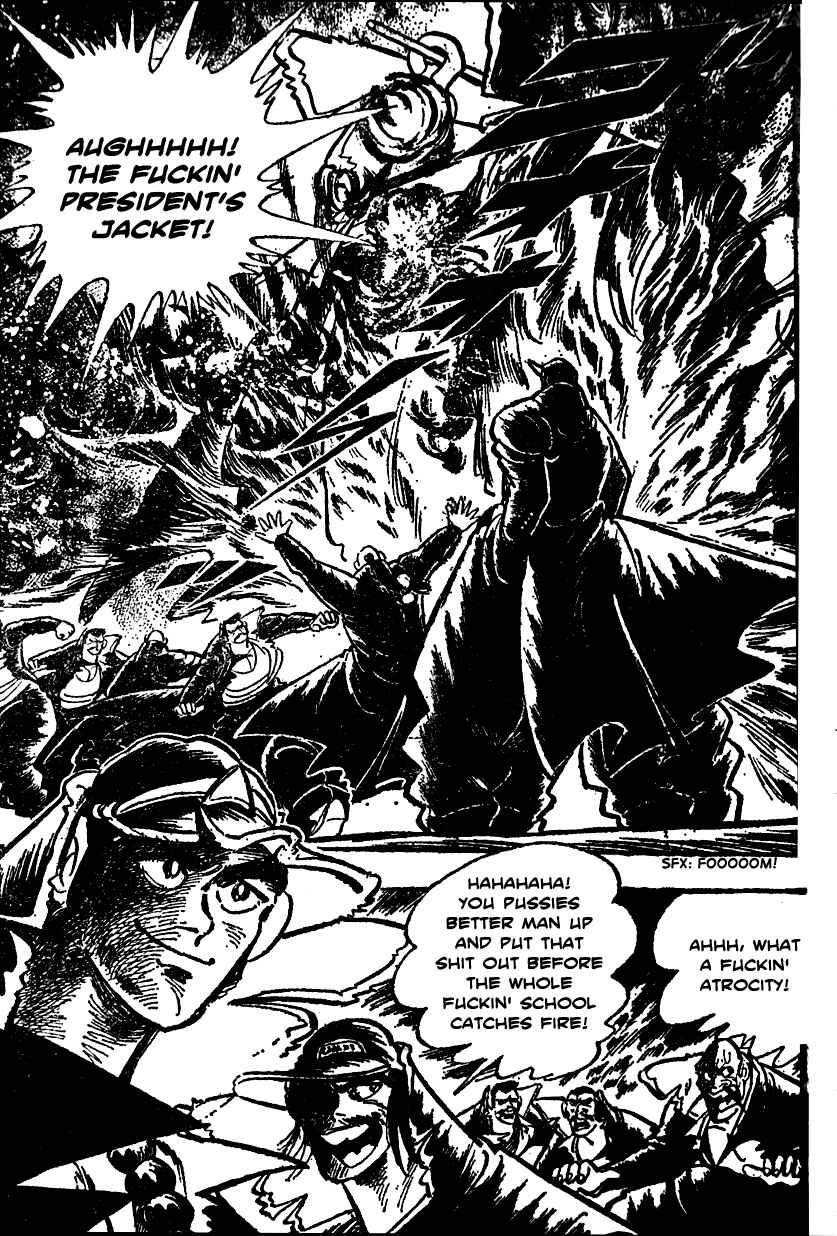 Page 16 Chapter 11 Ultimate Path Private High School