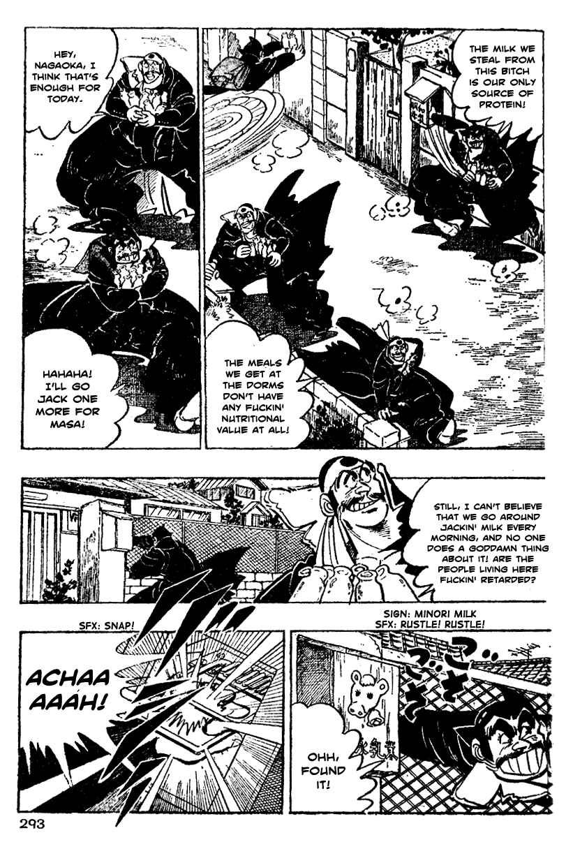 Page 3 Chapter 11 Ultimate Path Private High School