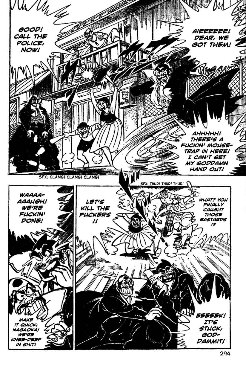 Page 4 Chapter 11 Ultimate Path Private High School