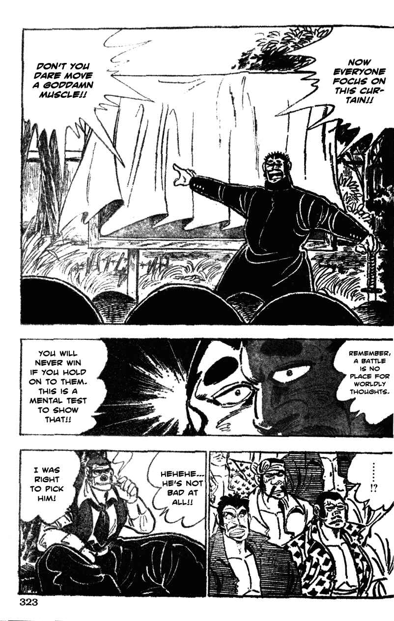 Page 14 Chapter 35 Ultimate Path Private High School
