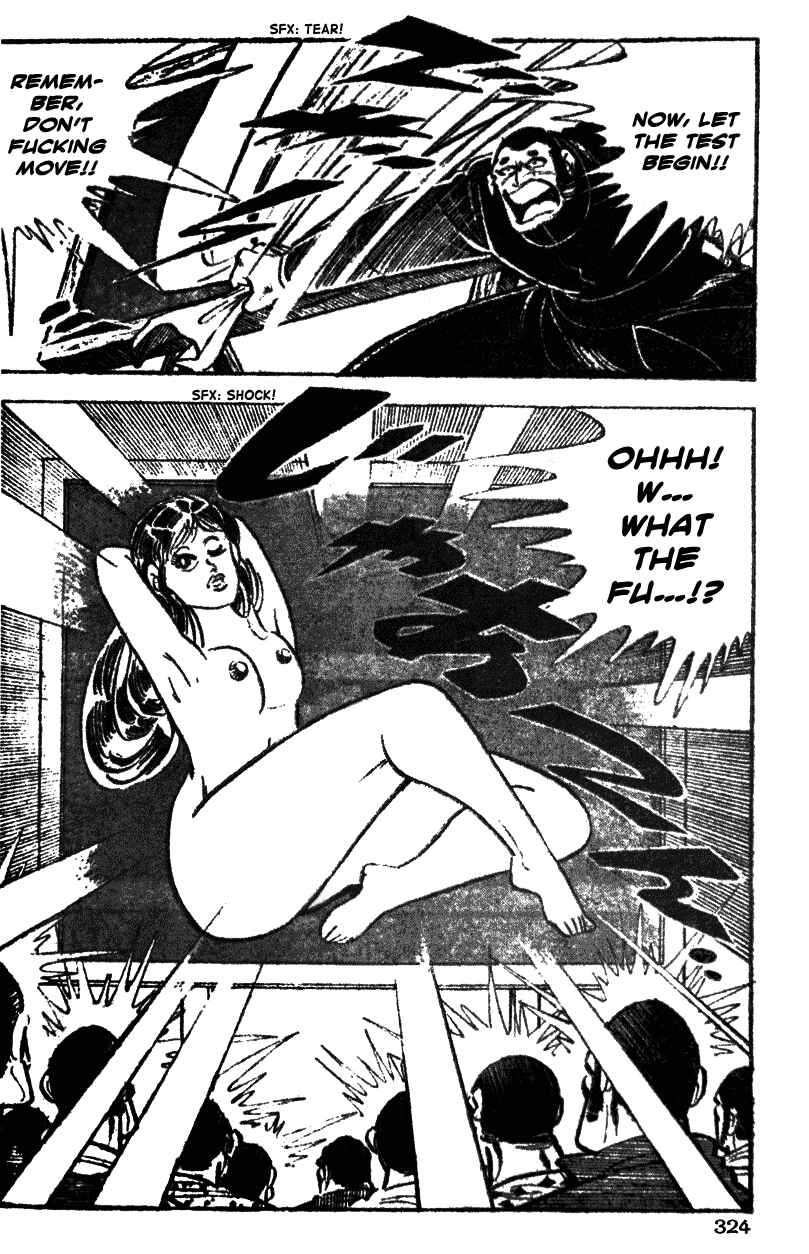 Page 15 Chapter 35 Ultimate Path Private High School