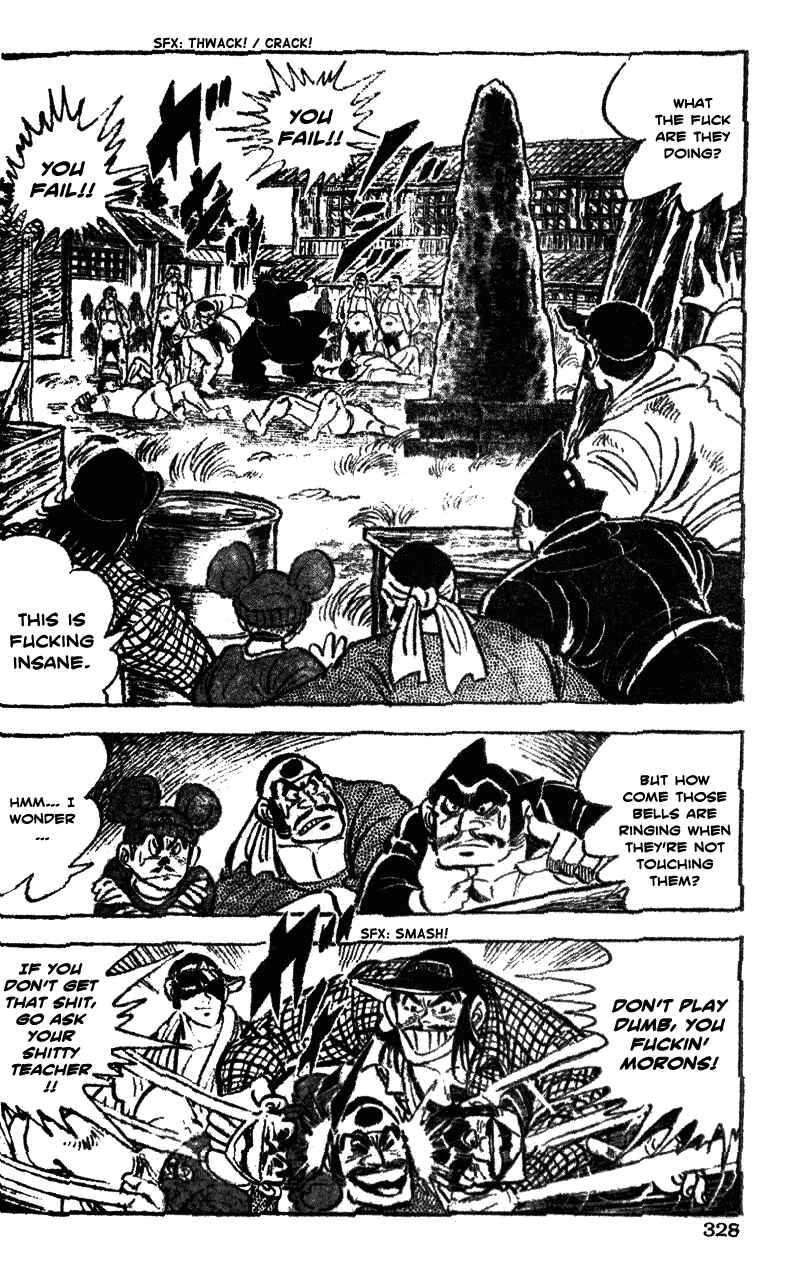 Page 19 Chapter 35 Ultimate Path Private High School