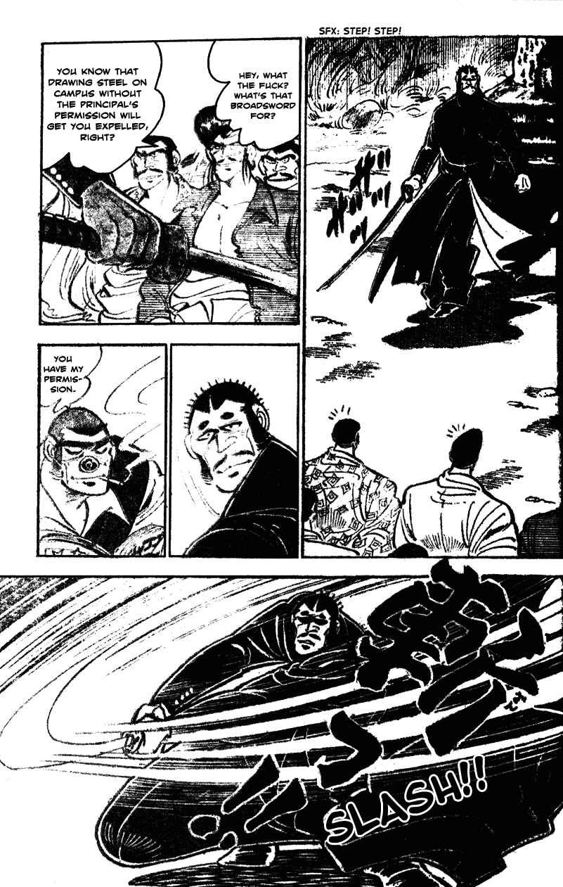 Page 4 Chapter 35 Ultimate Path Private High School
