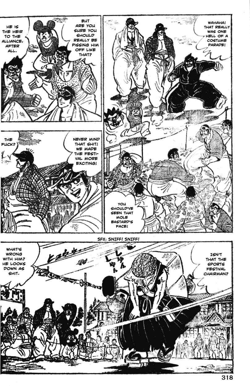 Page 9 Chapter 35 Ultimate Path Private High School